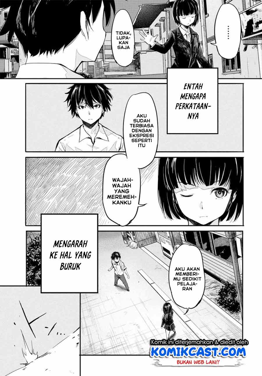 Isekai Kaeri no Eiyuu Iwaku Chapter 1.2 - halaman 3