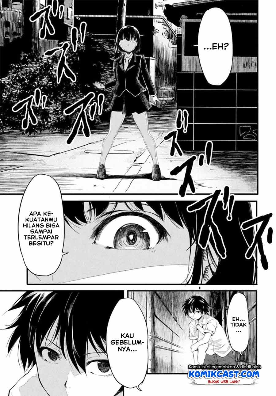 Isekai Kaeri no Eiyuu Iwaku Chapter 1.2 - halaman 7