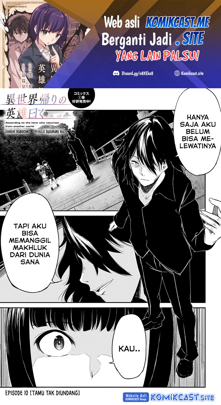 Isekai Kaeri no Eiyuu Iwaku Chapter 10 - halaman 2