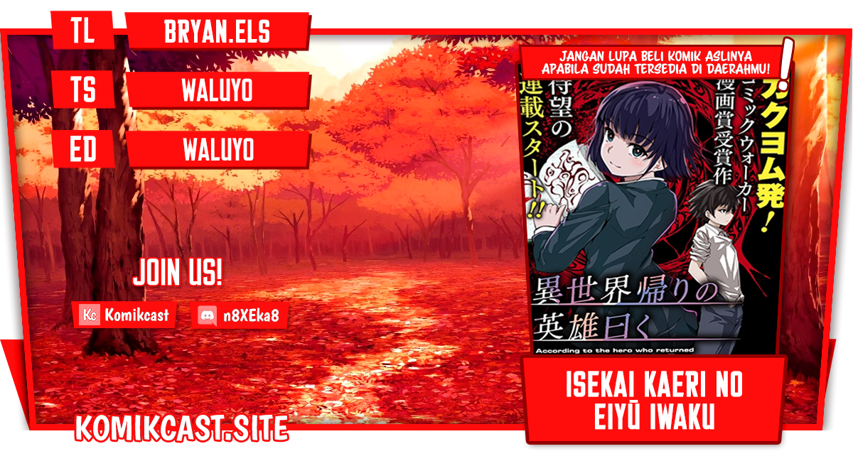 Isekai Kaeri no Eiyuu Iwaku Chapter 11 - halaman 1