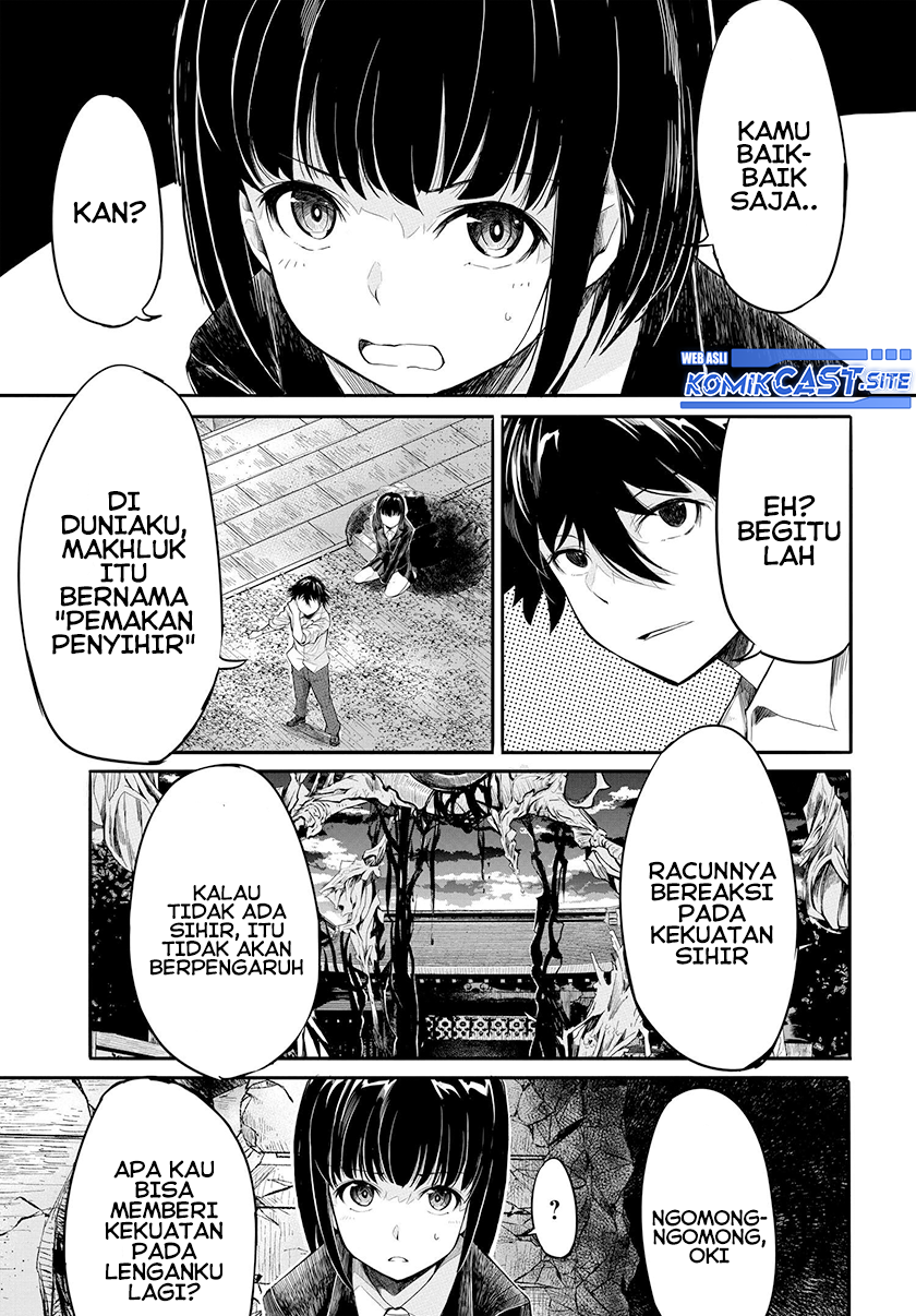 Isekai Kaeri no Eiyuu Iwaku Chapter 11 - halaman 12