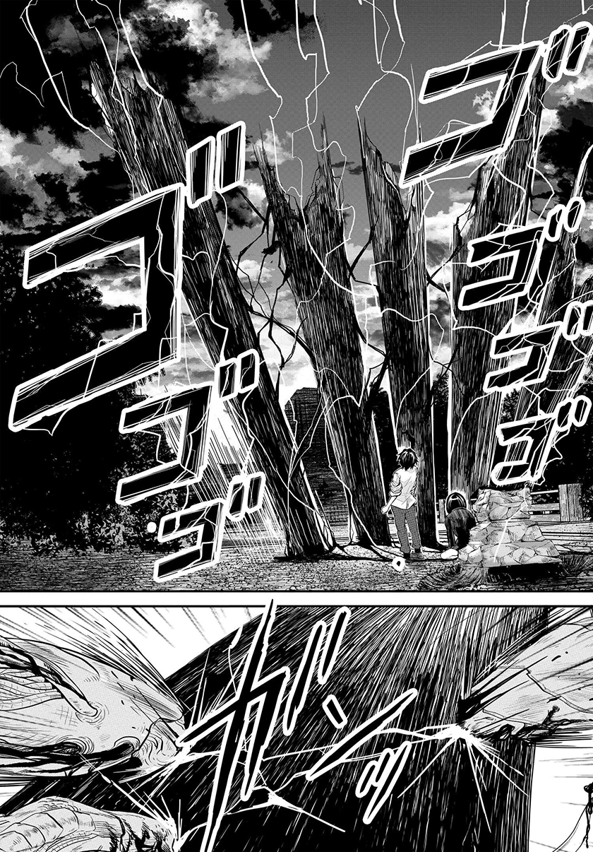 Isekai Kaeri no Eiyuu Iwaku Chapter 11 - halaman 16