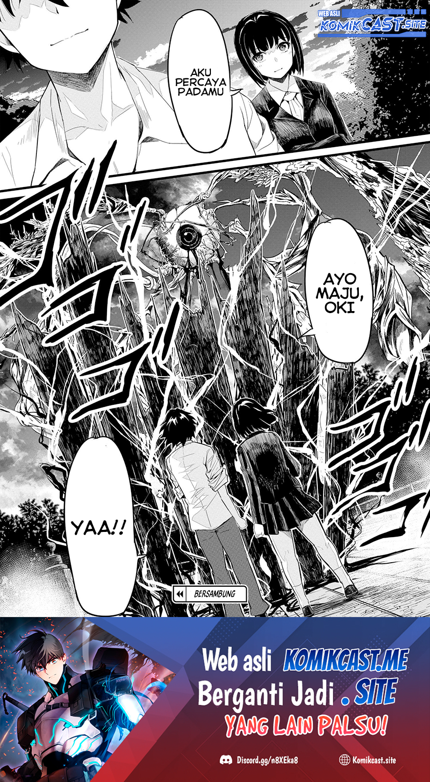 Isekai Kaeri no Eiyuu Iwaku Chapter 11 - halaman 23