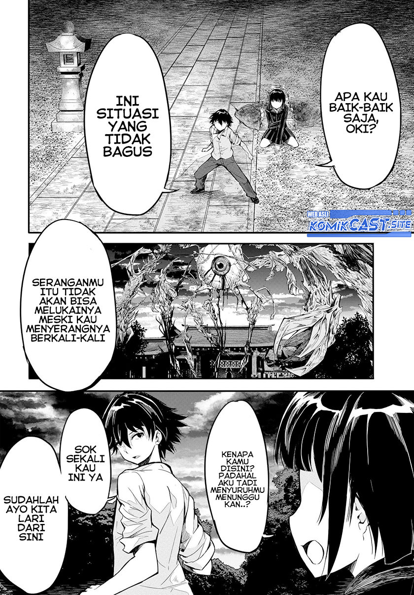 Isekai Kaeri no Eiyuu Iwaku Chapter 11 - halaman 3