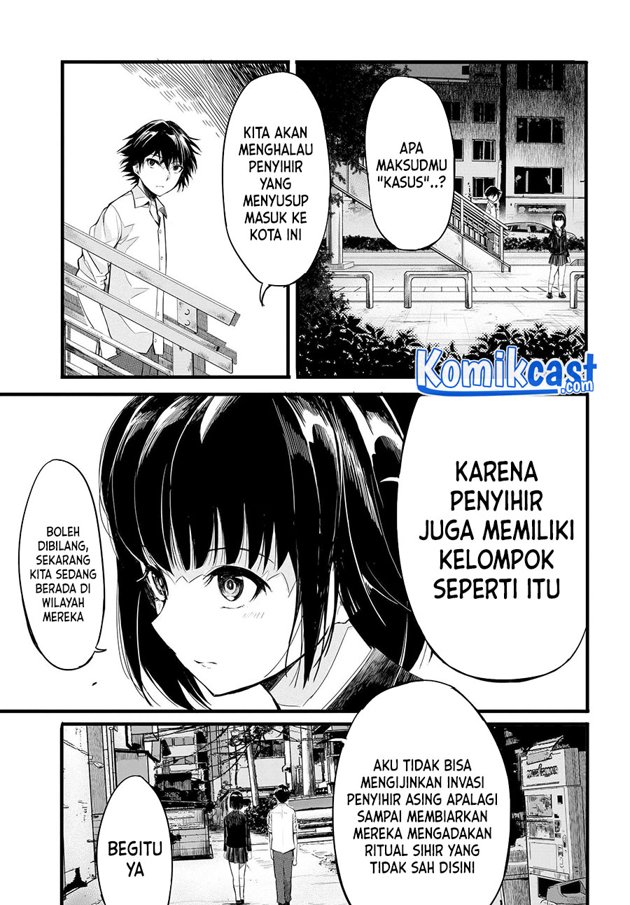 Isekai Kaeri no Eiyuu Iwaku Chapter 2 - halaman 23