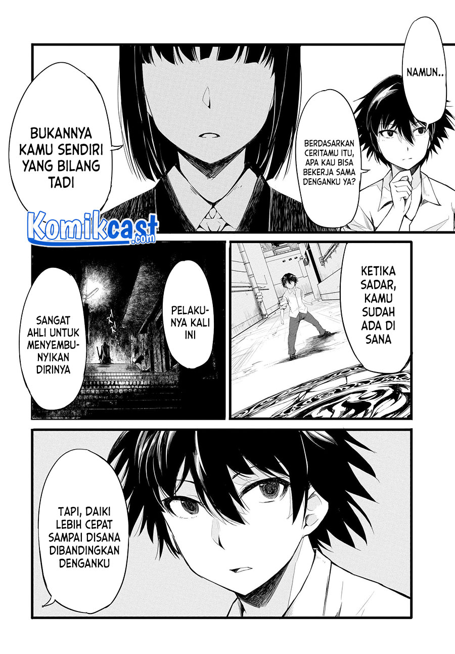 Isekai Kaeri no Eiyuu Iwaku Chapter 2 - halaman 28