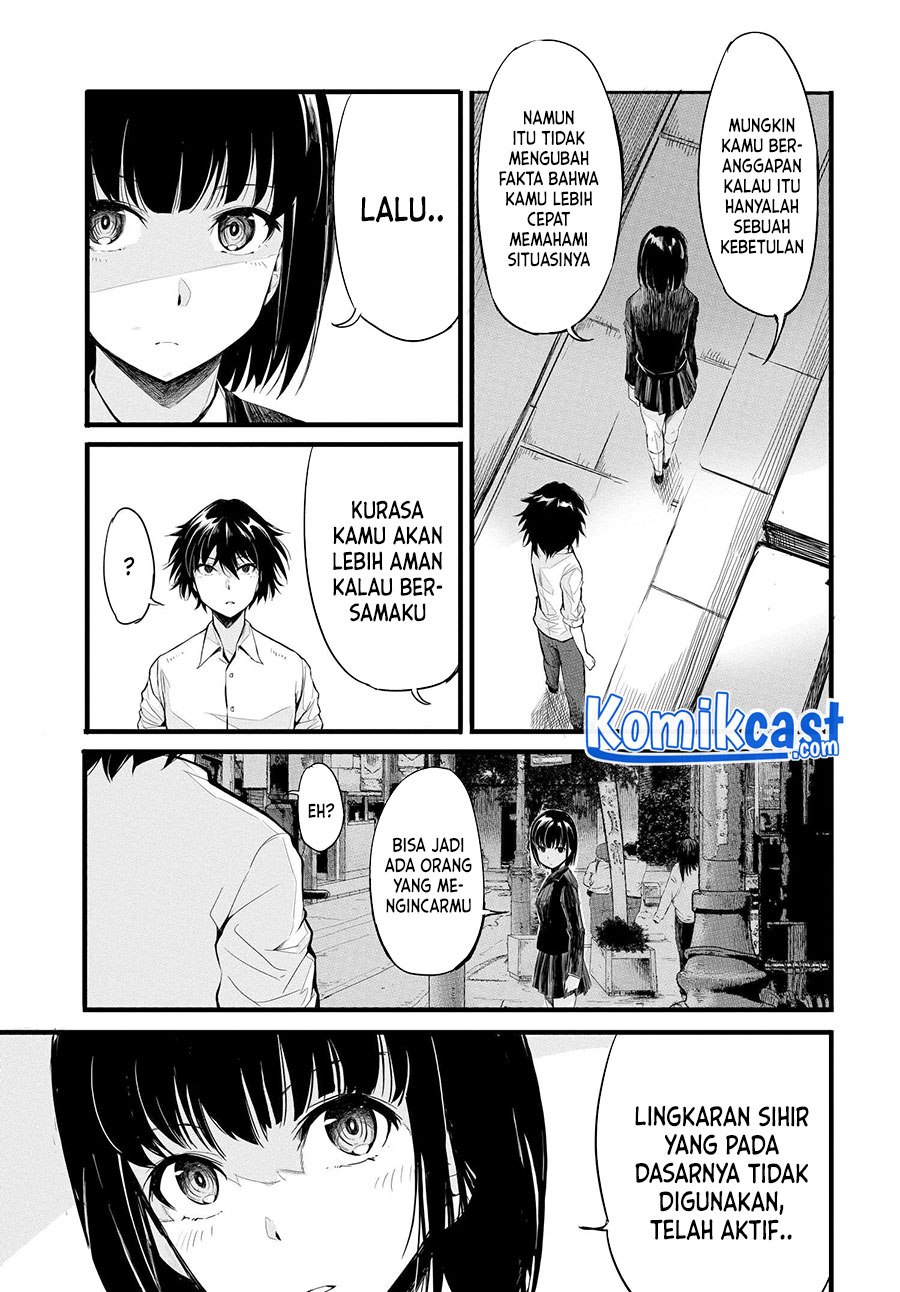 Isekai Kaeri no Eiyuu Iwaku Chapter 2 - halaman 29