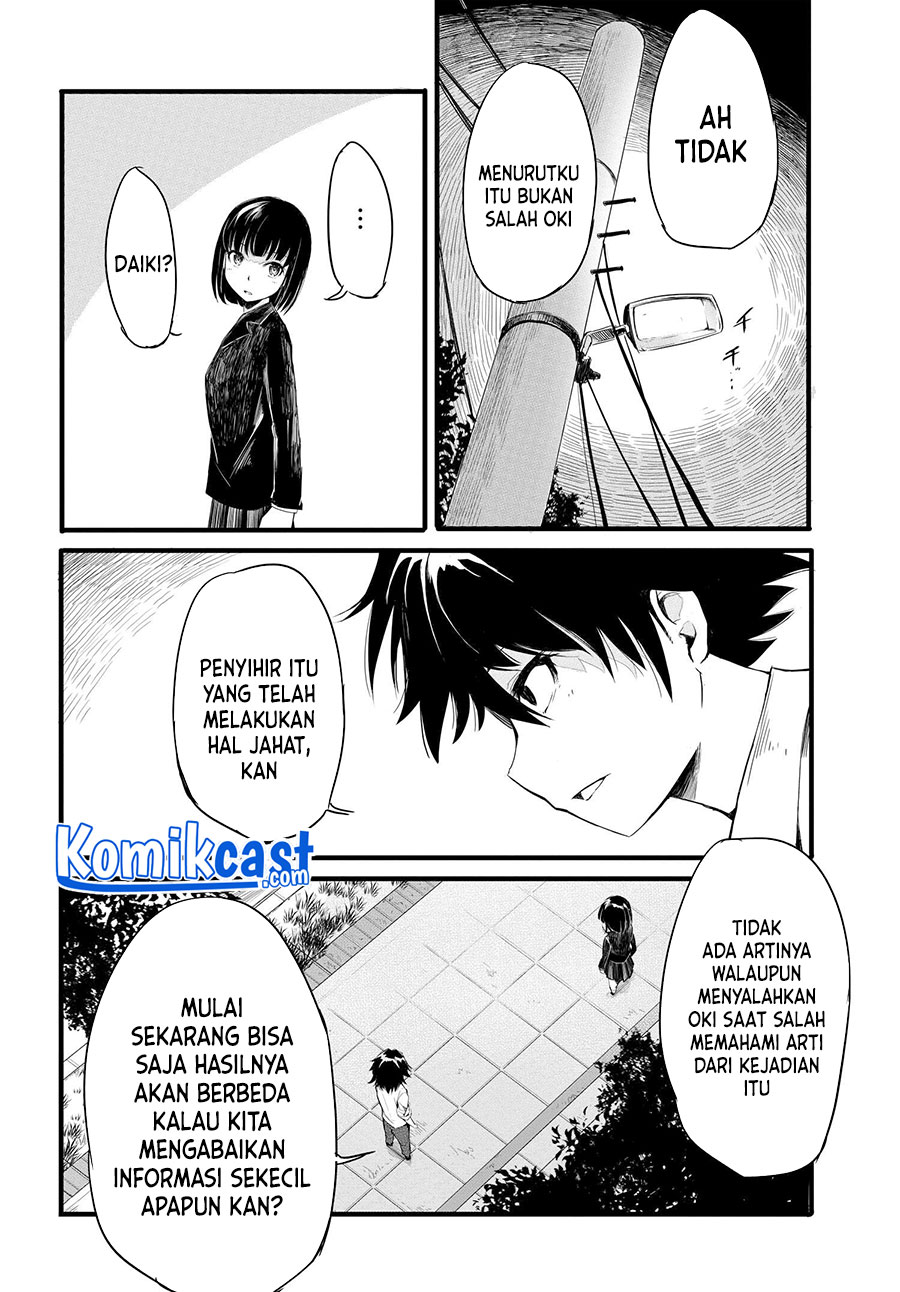 Isekai Kaeri no Eiyuu Iwaku Chapter 2 - halaman 34