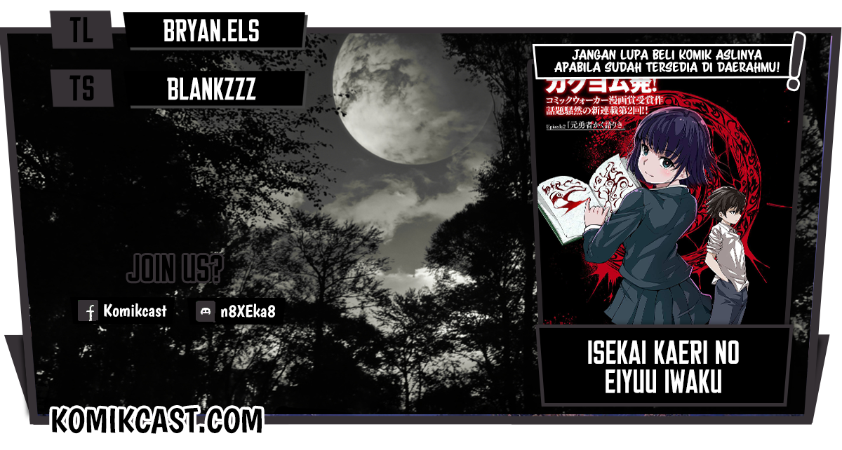 Isekai Kaeri no Eiyuu Iwaku Chapter 3 - halaman 1