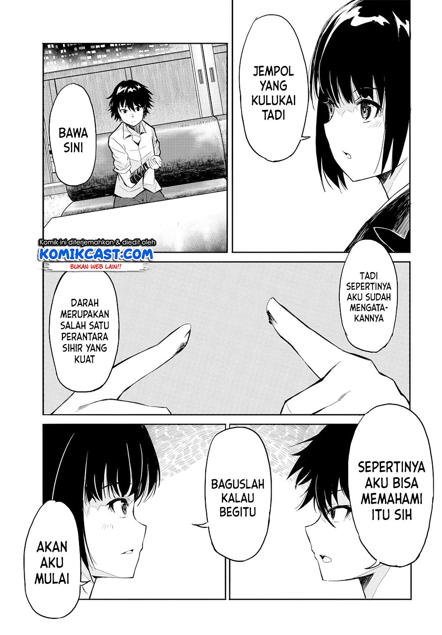 Isekai Kaeri no Eiyuu Iwaku Chapter 3 - halaman 12