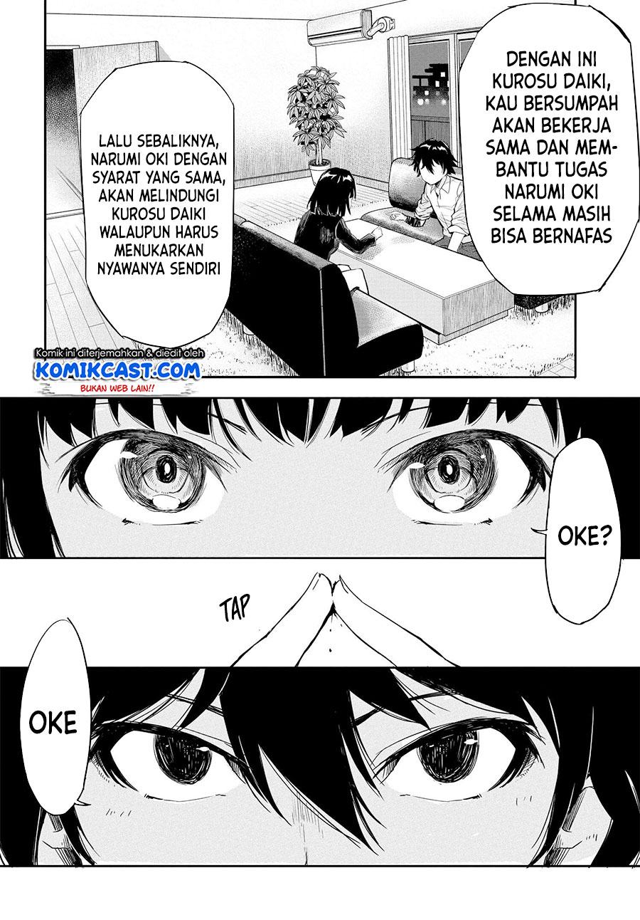 Isekai Kaeri no Eiyuu Iwaku Chapter 3 - halaman 13