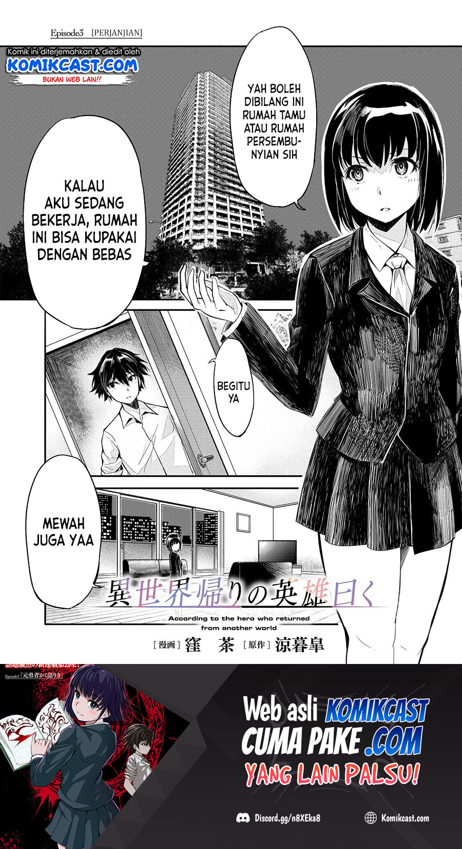 Isekai Kaeri no Eiyuu Iwaku Chapter 3 - halaman 2