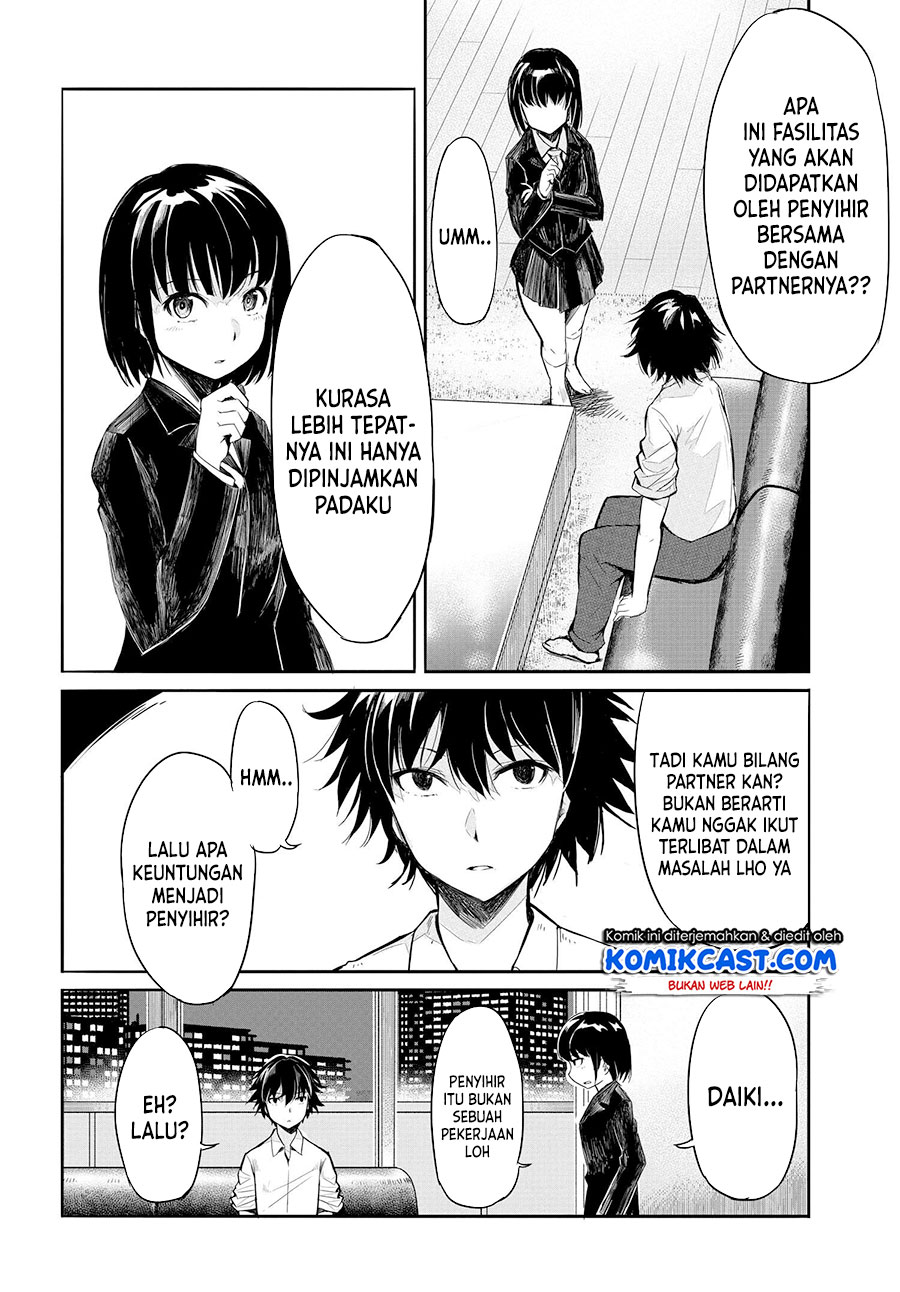 Isekai Kaeri no Eiyuu Iwaku Chapter 3 - halaman 3