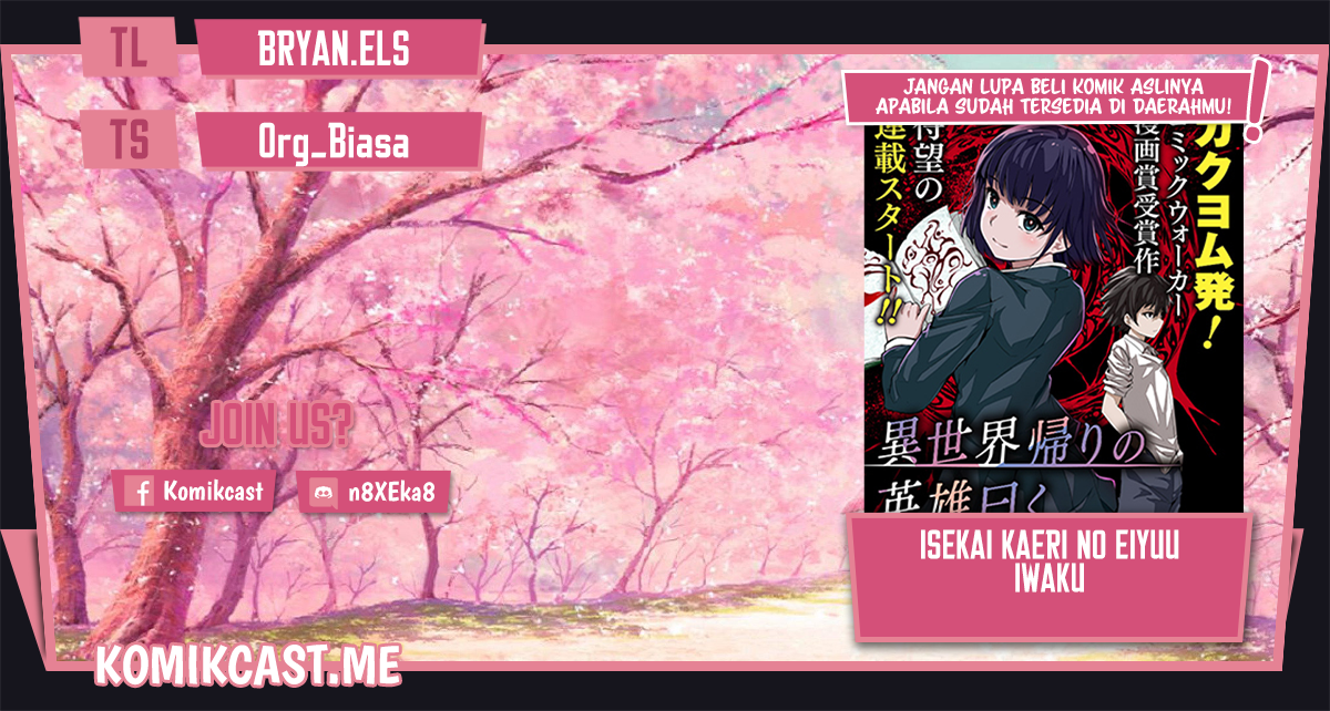 Isekai Kaeri no Eiyuu Iwaku Chapter 4.1 - halaman 1