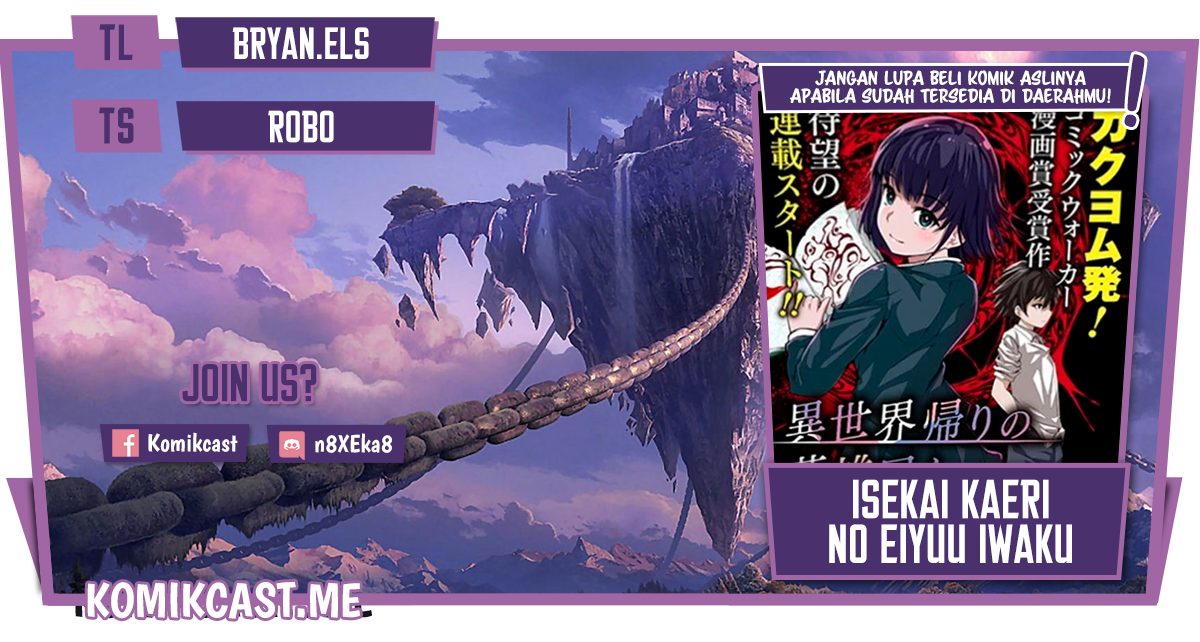 Isekai Kaeri no Eiyuu Iwaku Chapter 4.2 - halaman 1