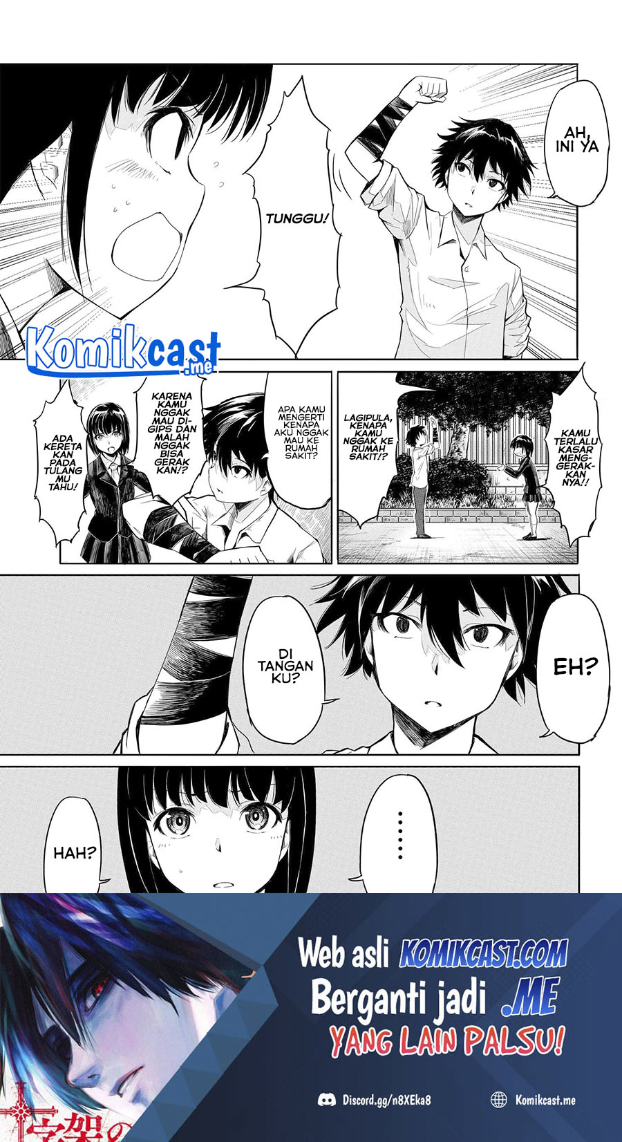Isekai Kaeri no Eiyuu Iwaku Chapter 4.2 - halaman 2