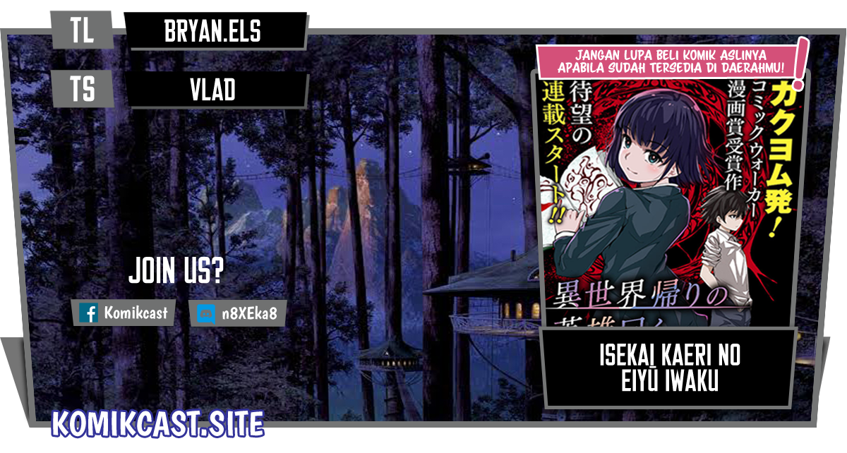 Isekai Kaeri no Eiyuu Iwaku Chapter 6 - halaman 1