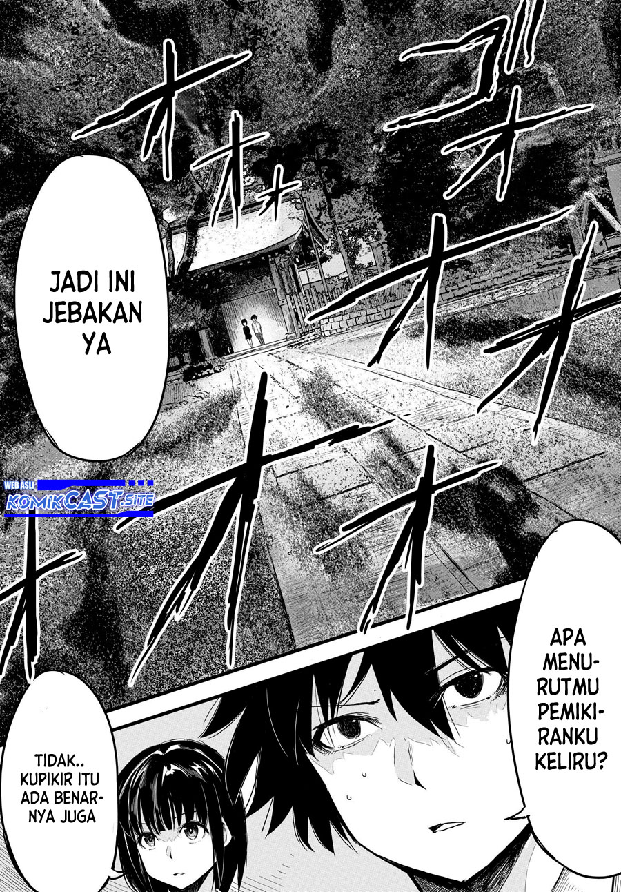 Isekai Kaeri no Eiyuu Iwaku Chapter 6 - halaman 11