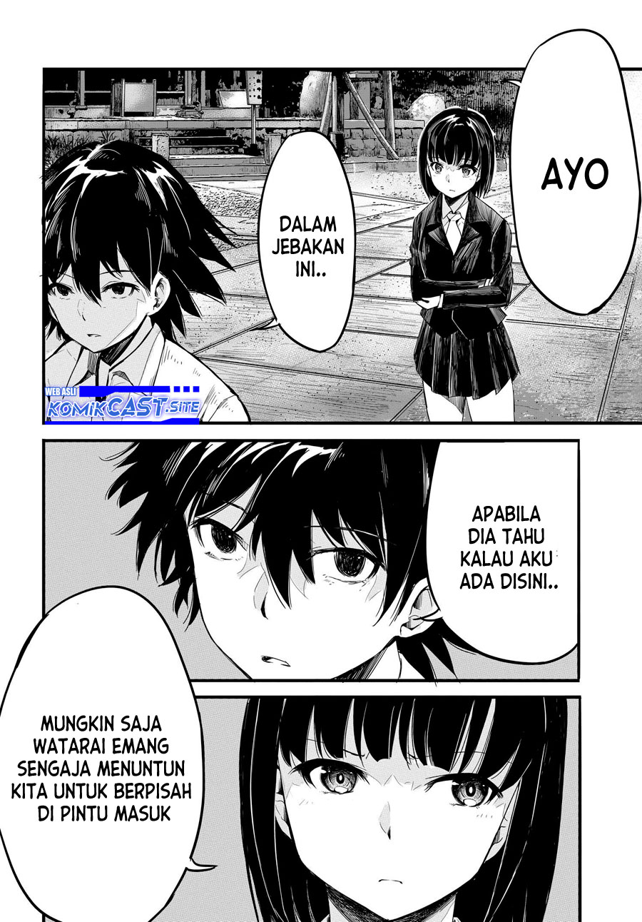 Isekai Kaeri no Eiyuu Iwaku Chapter 6 - halaman 13