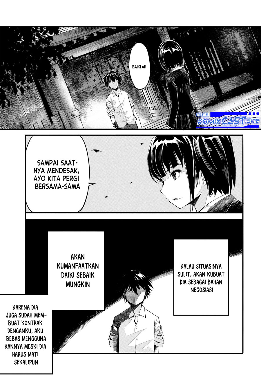 Isekai Kaeri no Eiyuu Iwaku Chapter 6 - halaman 14