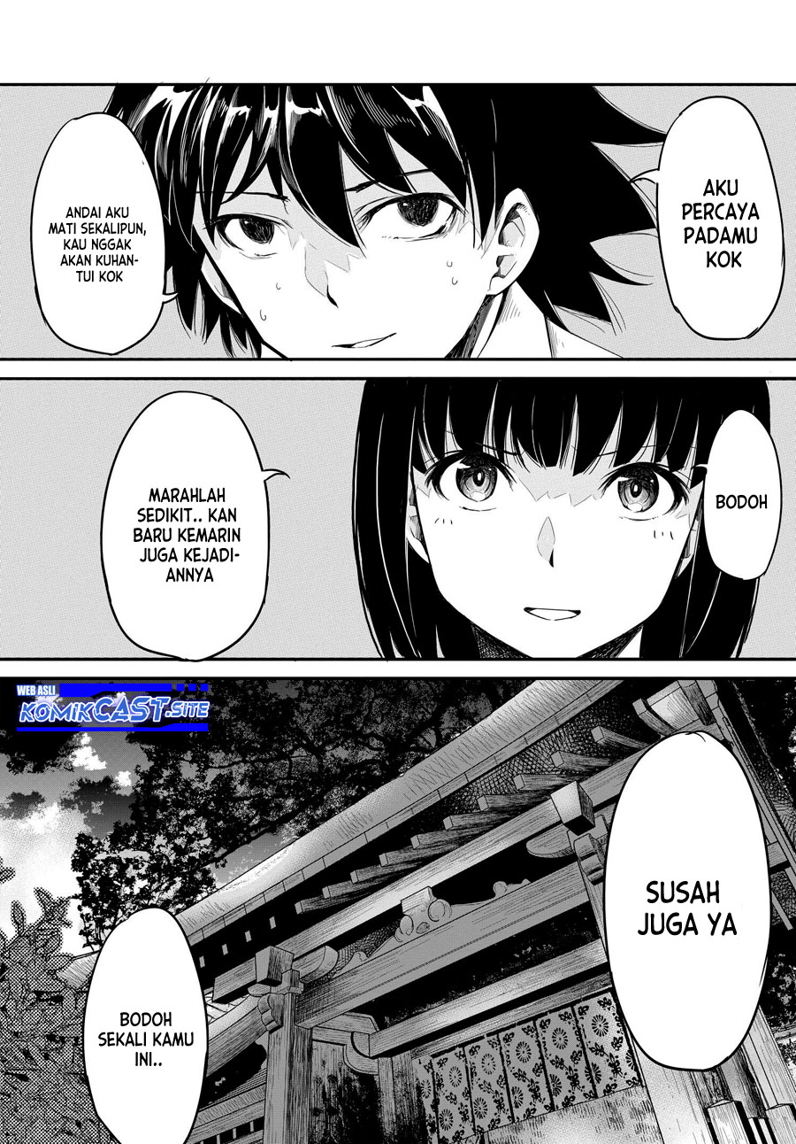 Isekai Kaeri no Eiyuu Iwaku Chapter 6 - halaman 16