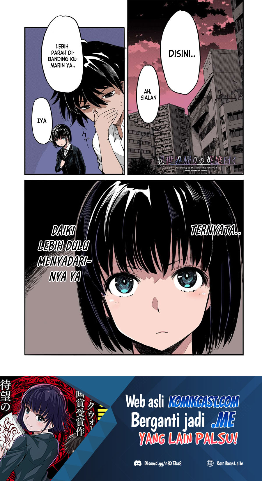 Isekai Kaeri no Eiyuu Iwaku Chapter 6 - halaman 2