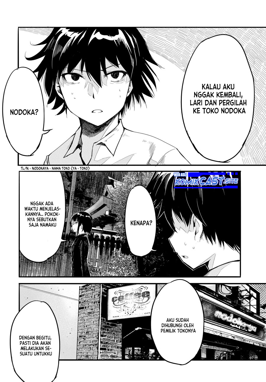 Isekai Kaeri no Eiyuu Iwaku Chapter 6 - halaman 23