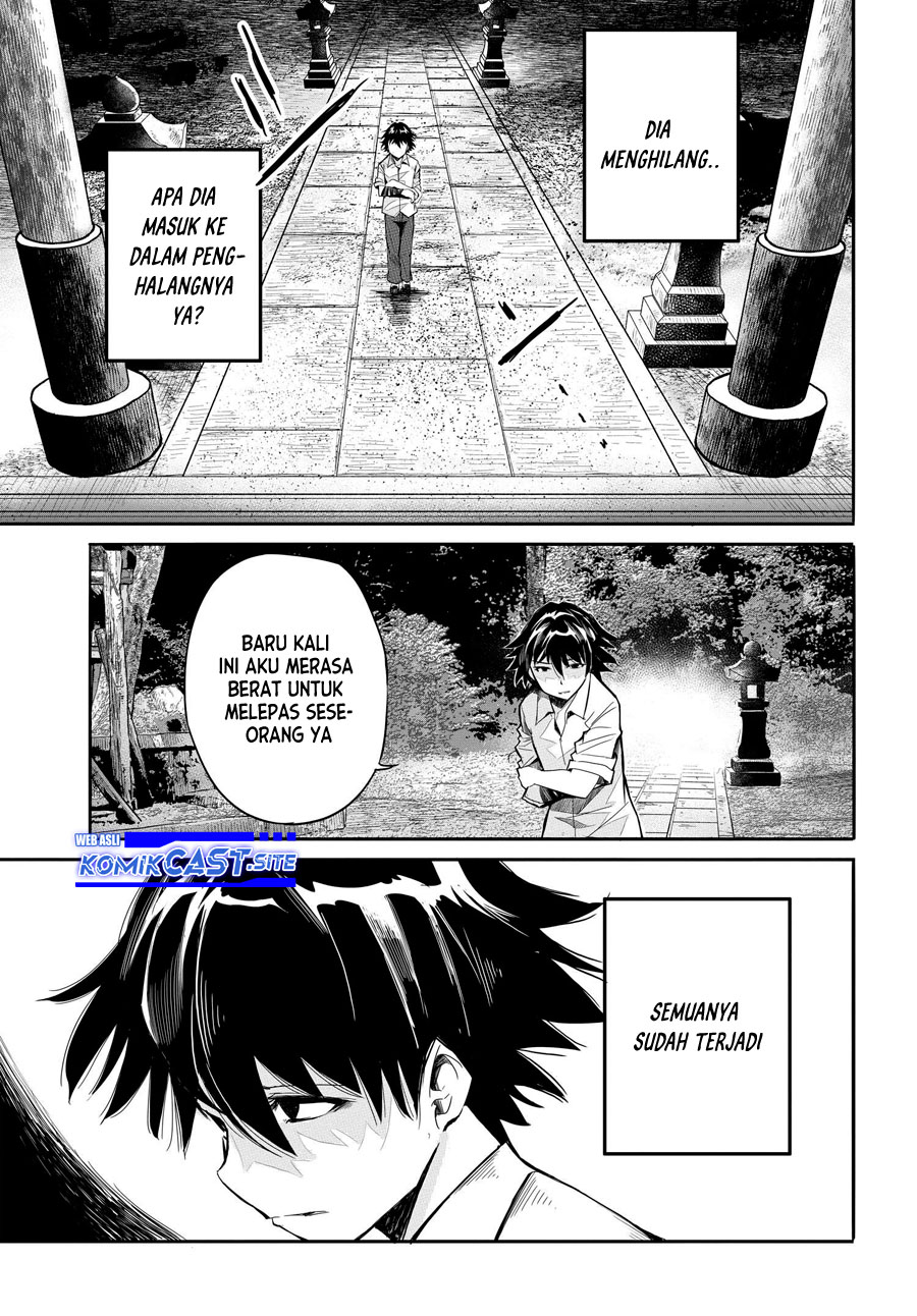 Isekai Kaeri no Eiyuu Iwaku Chapter 6 - halaman 26