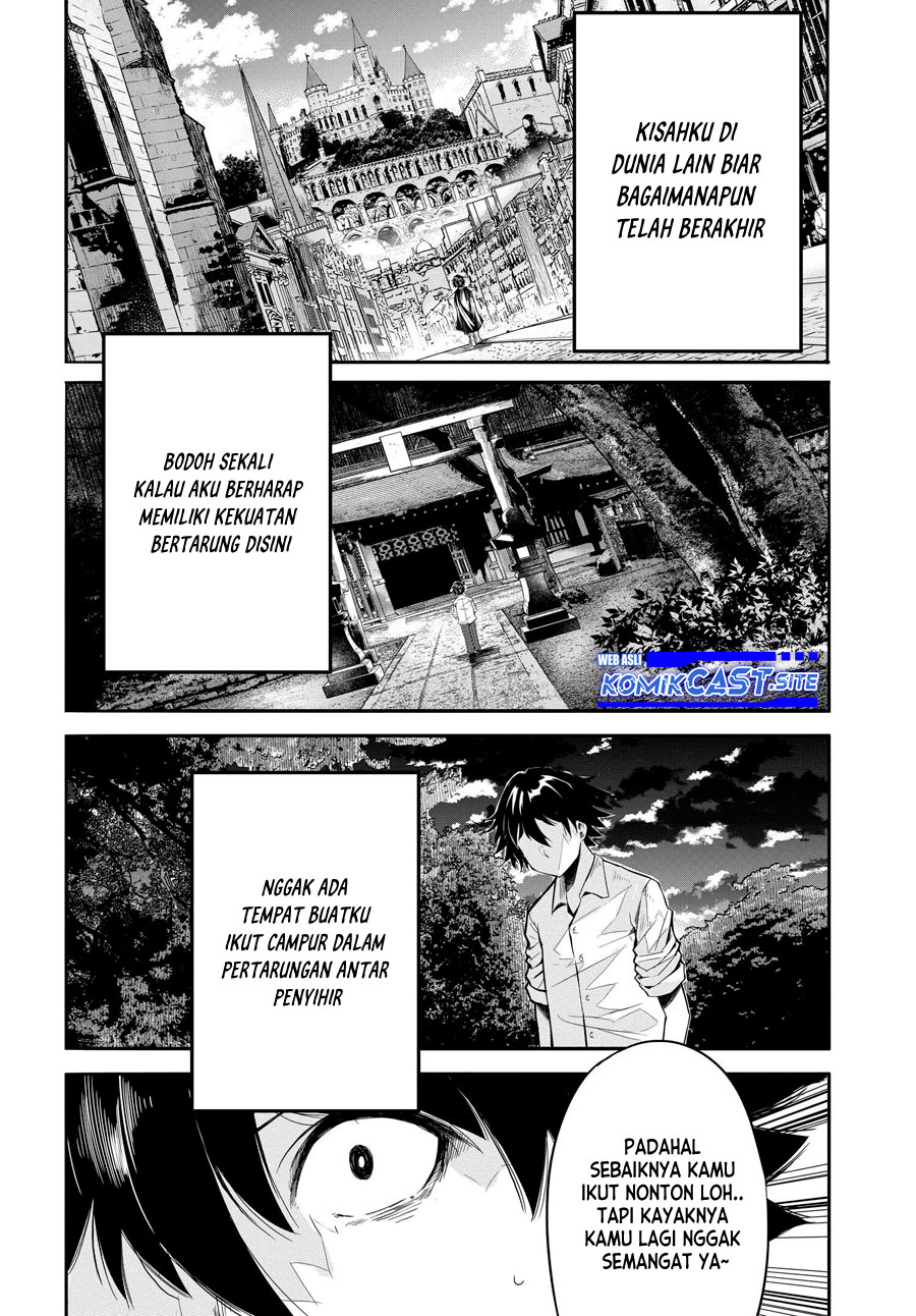 Isekai Kaeri no Eiyuu Iwaku Chapter 6 - halaman 27
