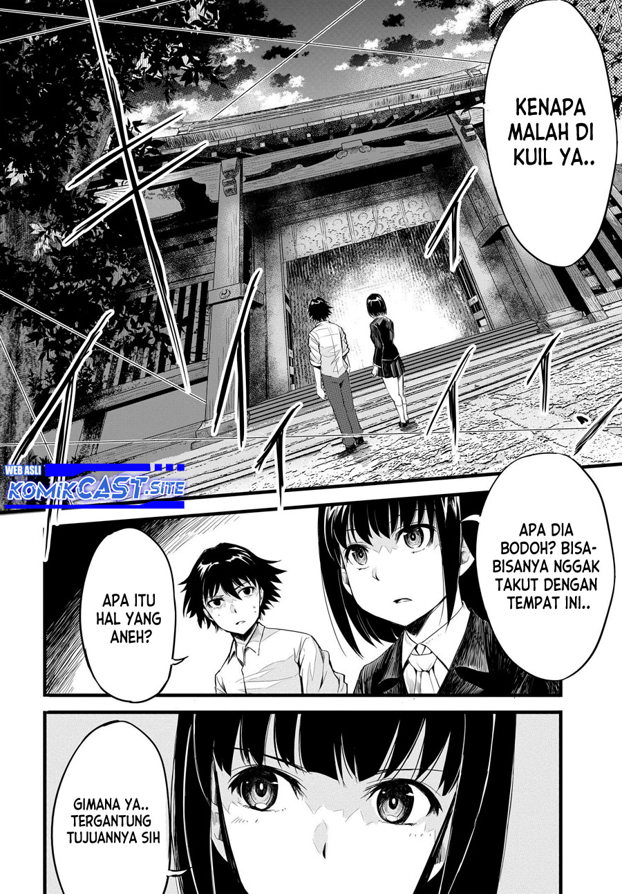 Isekai Kaeri no Eiyuu Iwaku Chapter 6 - halaman 7