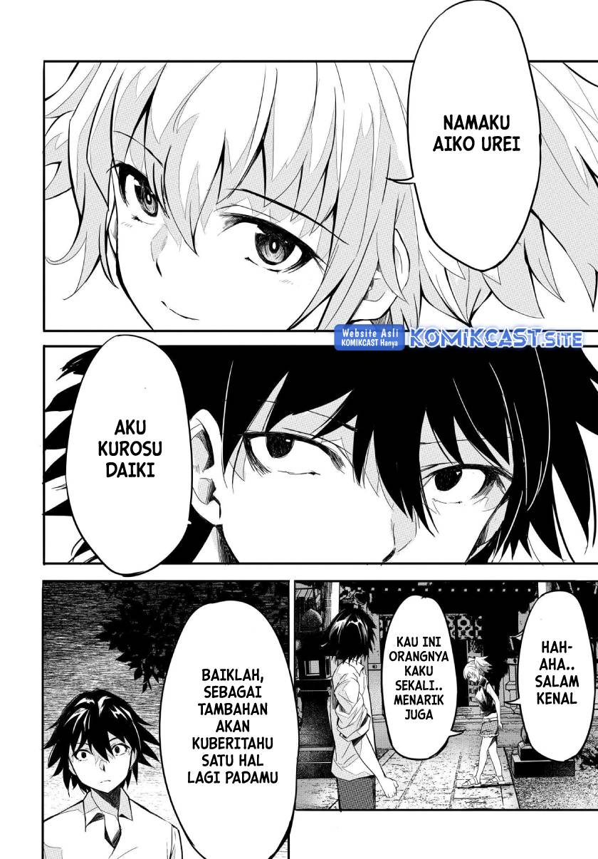 Isekai Kaeri no Eiyuu Iwaku Chapter 7.1 - halaman 7