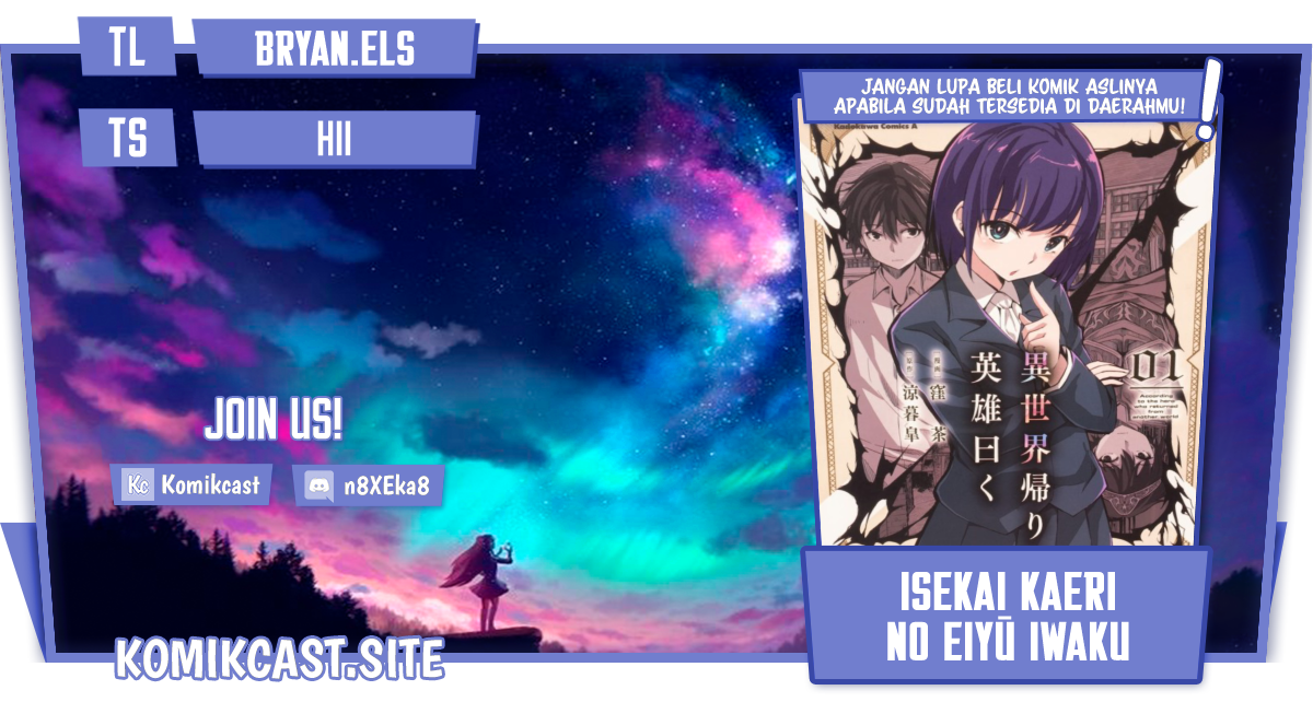 Isekai Kaeri no Eiyuu Iwaku Chapter 7.2 - halaman 1