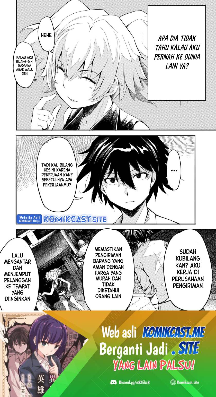 Isekai Kaeri no Eiyuu Iwaku Chapter 7.2 - halaman 2