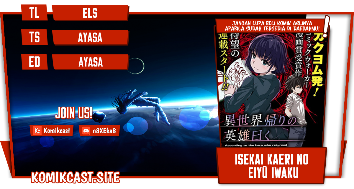 Isekai Kaeri no Eiyuu Iwaku Chapter 8.1 - halaman 1