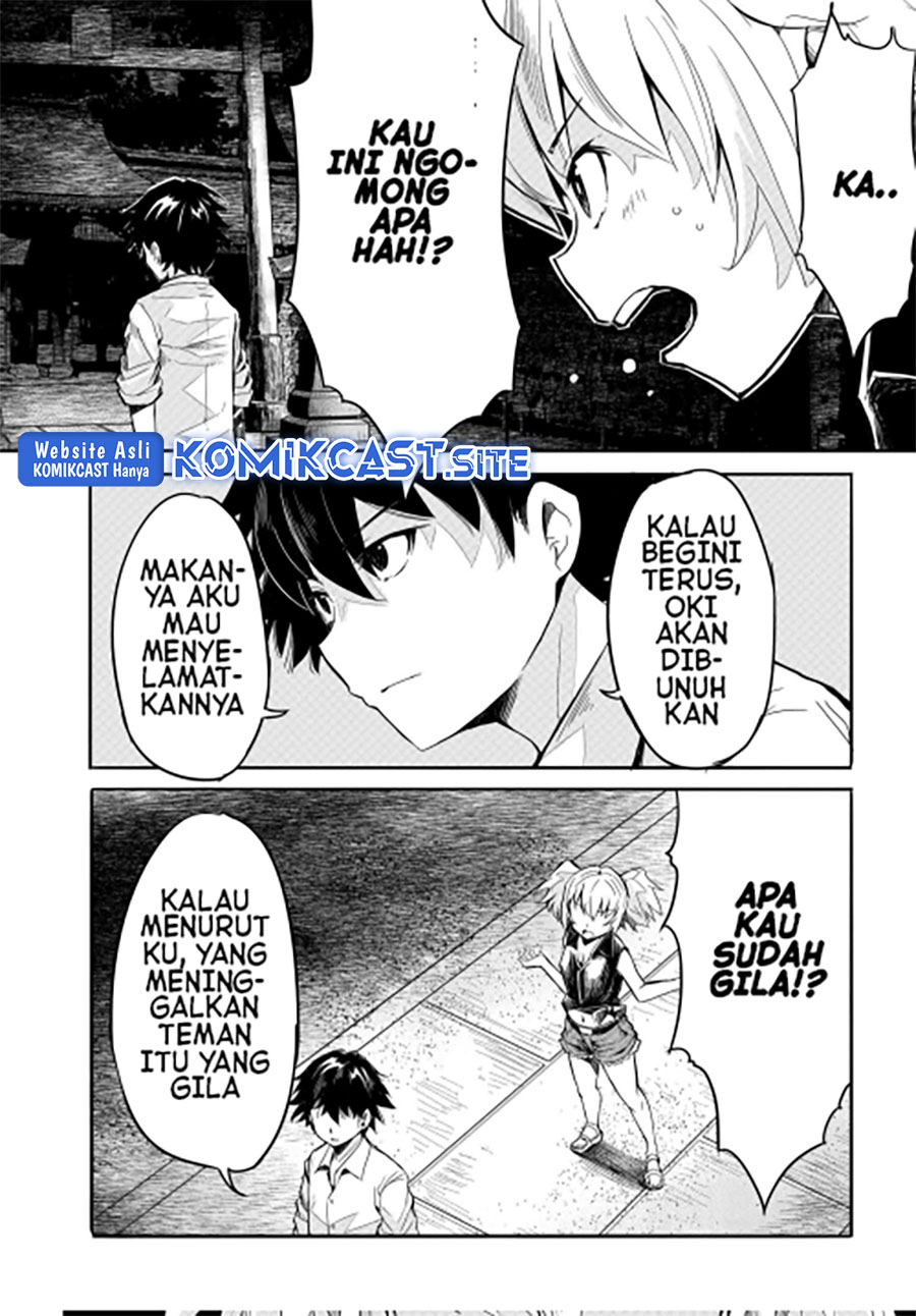 Isekai Kaeri no Eiyuu Iwaku Chapter 8.1 - halaman 4