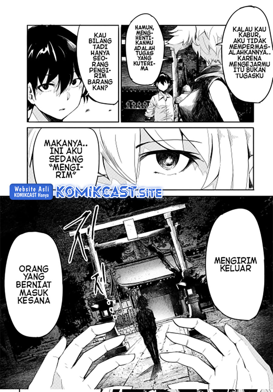 Isekai Kaeri no Eiyuu Iwaku Chapter 8.1 - halaman 6