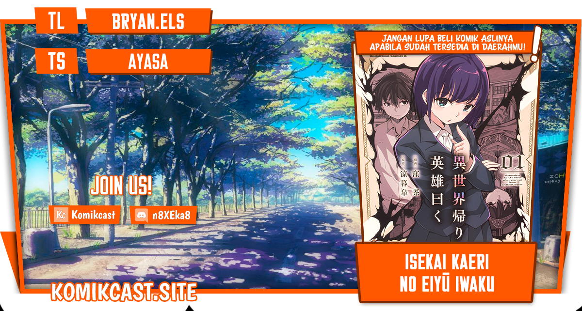 Isekai Kaeri no Eiyuu Iwaku Chapter 8.2 - halaman 1