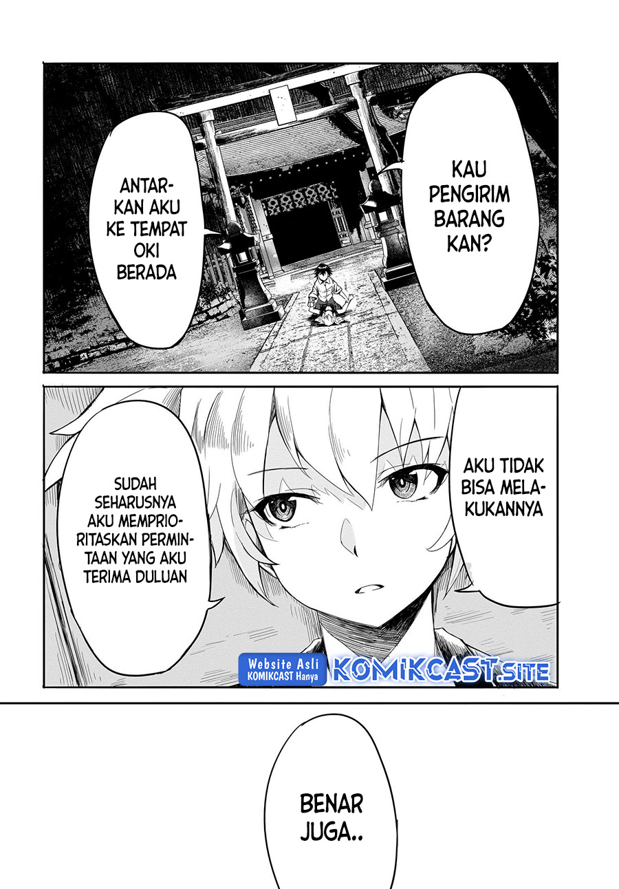 Isekai Kaeri no Eiyuu Iwaku Chapter 8.2 - halaman 5