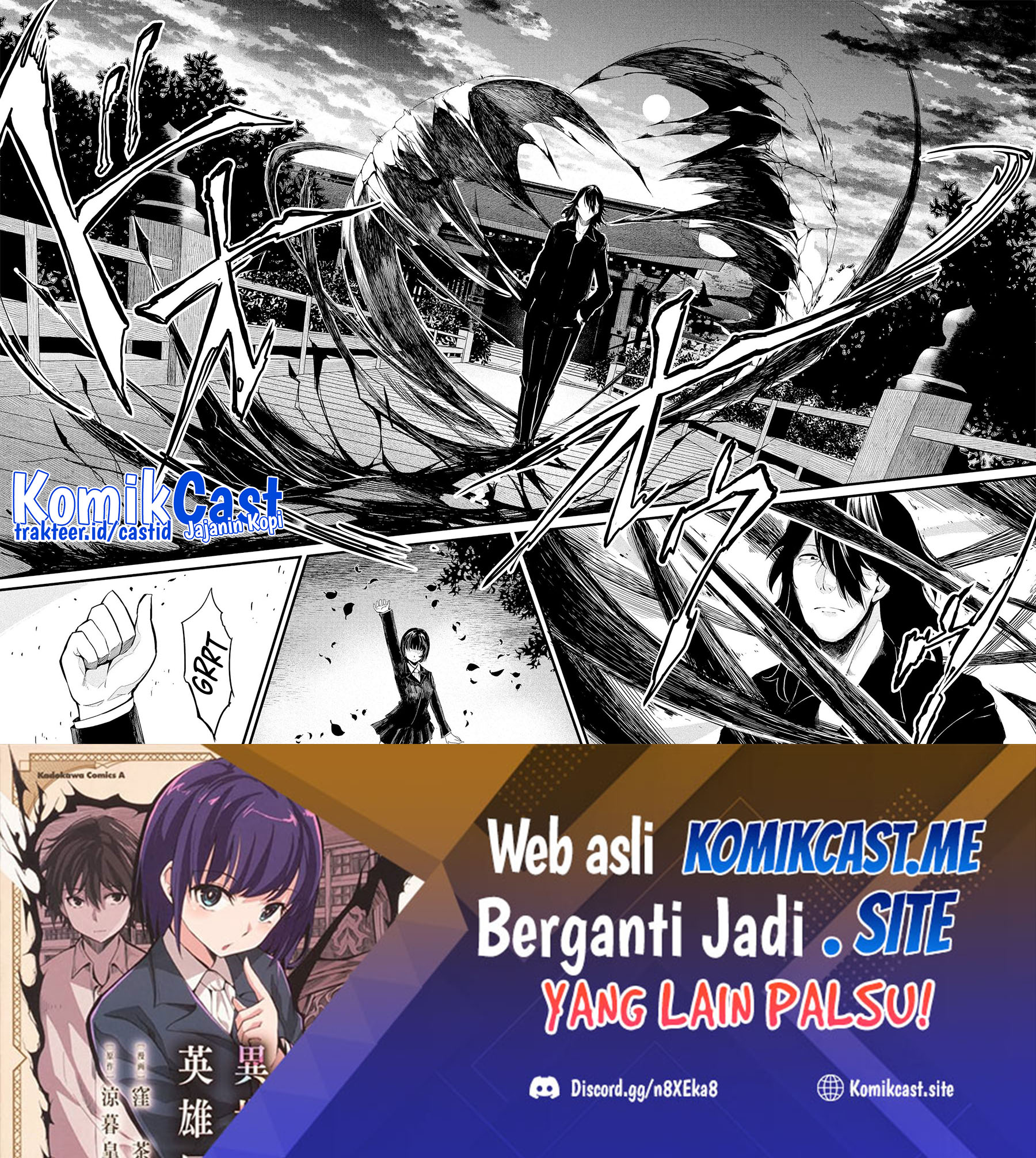 Isekai Kaeri no Eiyuu Iwaku Chapter 9.1 - halaman 13