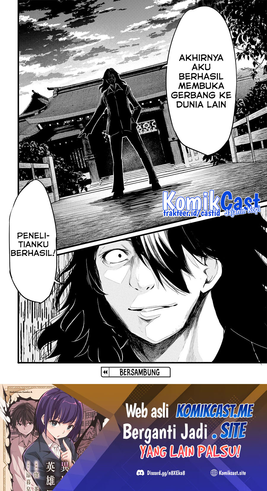 Isekai Kaeri no Eiyuu Iwaku Chapter 9.2 - halaman 14