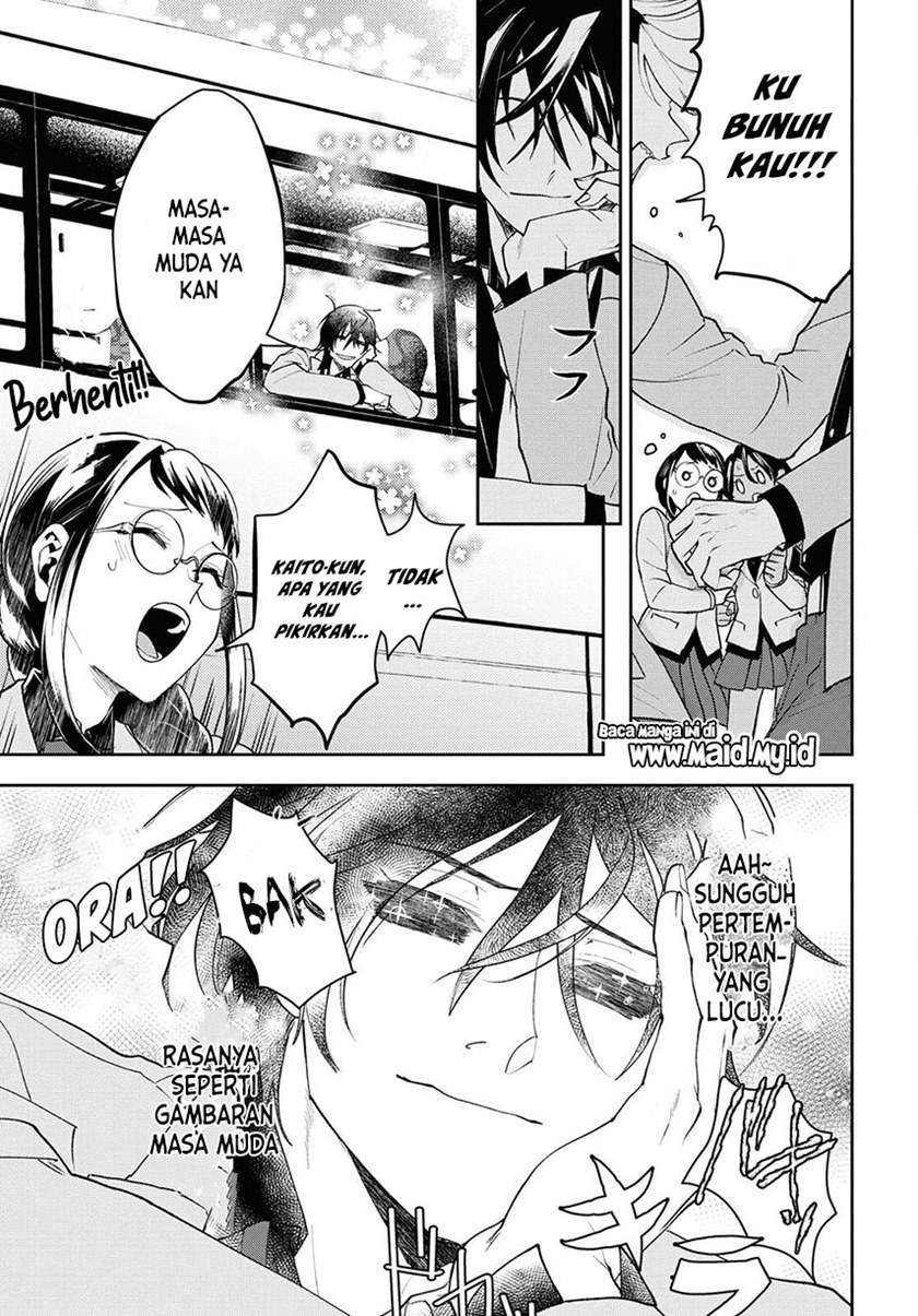 Isekai Kaeri no Moto Yuusha desu ga, Death Game ni Makikomaremashita Chapter 1.1 - halaman 13