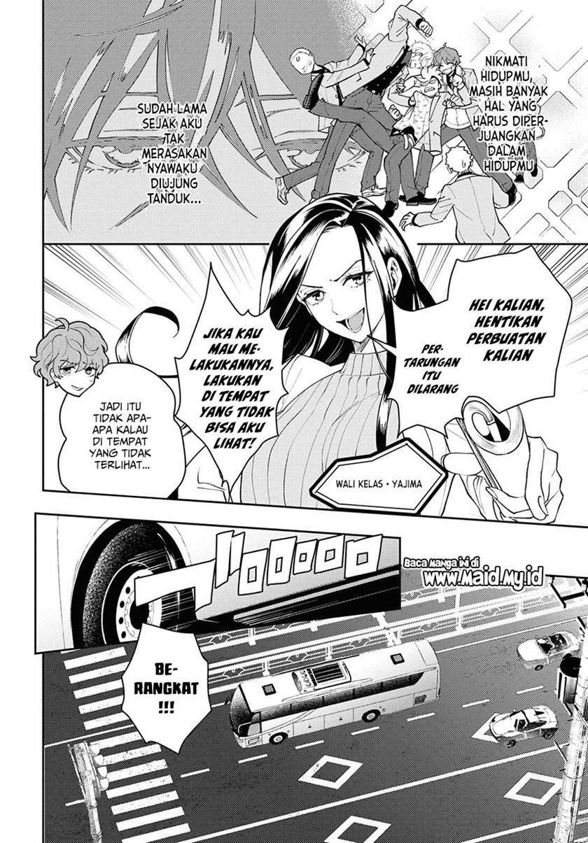Isekai Kaeri no Moto Yuusha desu ga, Death Game ni Makikomaremashita Chapter 1.1 - halaman 14