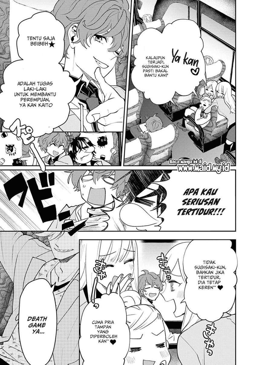 Isekai Kaeri no Moto Yuusha desu ga, Death Game ni Makikomaremashita Chapter 1.1 - halaman 19