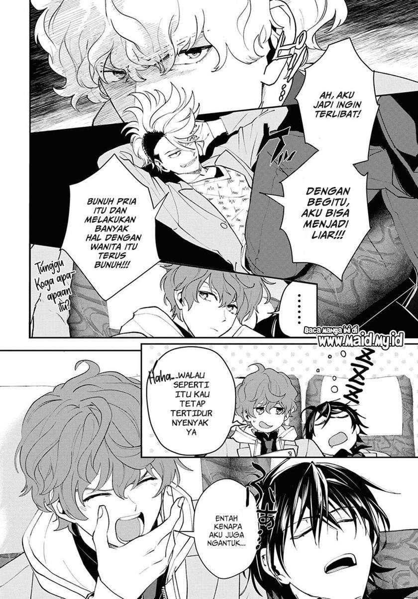 Isekai Kaeri no Moto Yuusha desu ga, Death Game ni Makikomaremashita Chapter 1.1 - halaman 20