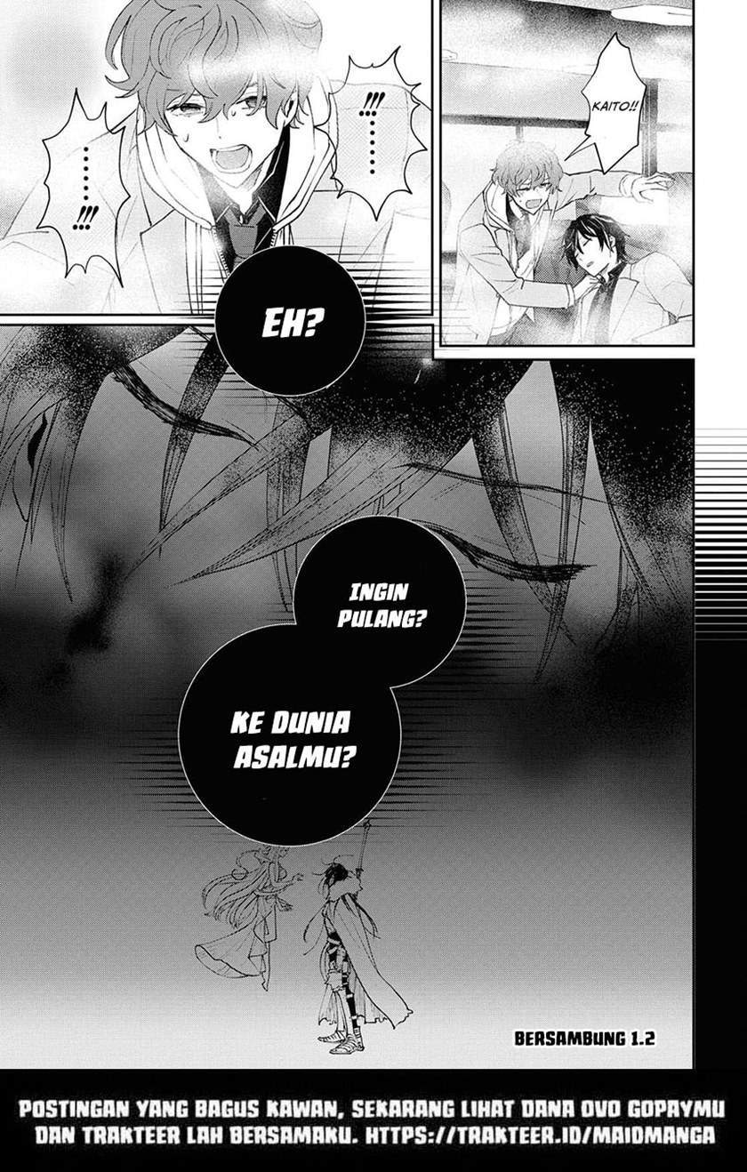 Isekai Kaeri no Moto Yuusha desu ga, Death Game ni Makikomaremashita Chapter 1.1 - halaman 23