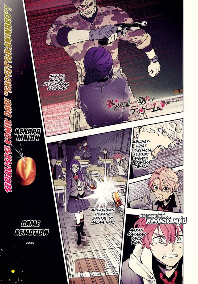 Isekai Kaeri no Moto Yuusha desu ga, Death Game ni Makikomaremashita Chapter 1.1 - halaman 3