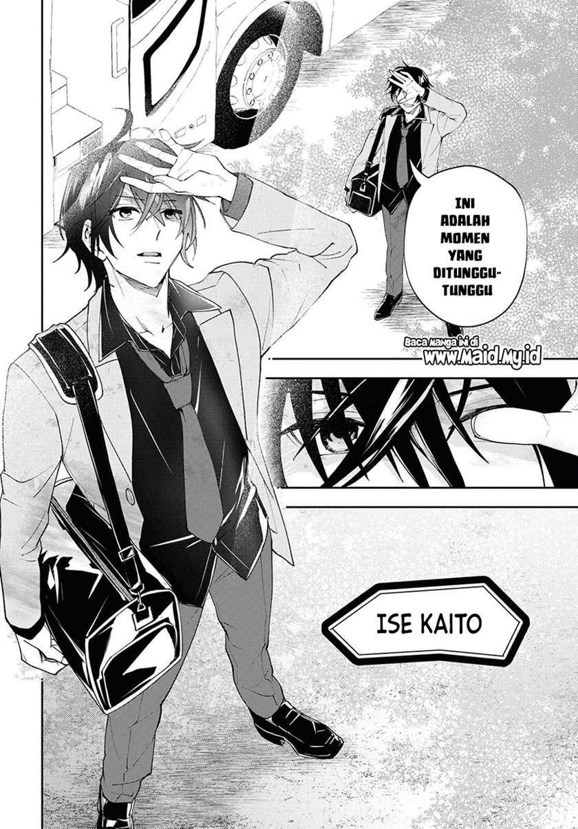 Isekai Kaeri no Moto Yuusha desu ga, Death Game ni Makikomaremashita Chapter 1.1 - halaman 6