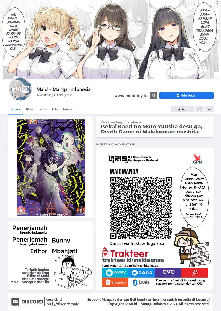 Isekai Kaeri no Moto Yuusha desu ga, Death Game ni Makikomaremashita Chapter 1.2 - halaman 2