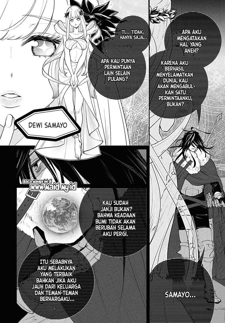 Isekai Kaeri no Moto Yuusha desu ga, Death Game ni Makikomaremashita Chapter 1.2 - halaman 3