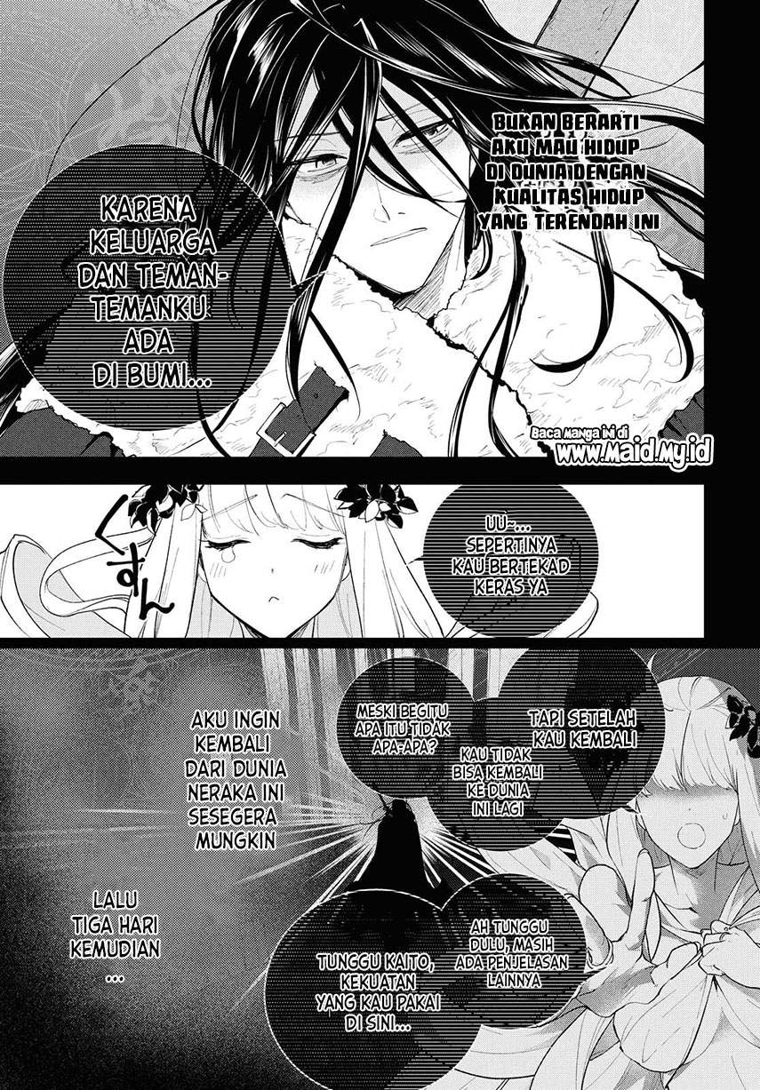 Isekai Kaeri no Moto Yuusha desu ga, Death Game ni Makikomaremashita Chapter 1.2 - halaman 6